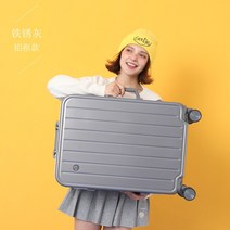 대형 26인치 바퀴달린 가볍고튼튼한 화물 화물용캐리어 휴대하기좋은크기 24인치 충격에강한 노트북수납 28인치