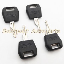 4PCS 키 점화 키 47457834 1964831C2 D250 케이스 IH 트랙터 스타터 점화 키, 한개옵션0