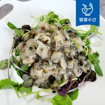 소라와사비 500g 타코와사비 이자카야 술안주, 소라 와사비 500g