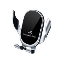 벤츠 고속 무선 충전 핸드폰 거치대 A C E S클래스 CLA CLS GLC GLA GLE 벤츠로고 QC 3.0 시거잭 무료, 16-21년E클래스