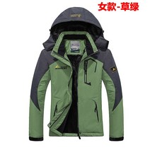 낚시 방한복 남녀공용 낚시복 방수 바다 잠바 점퍼 내피 패딩 동계 팀복 선상 겨울 기모 기능성, P_여성 잔디 그린