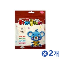 통통튀는 하비클레이 110g-갈색x2개 미술도구 신나는 컬러점토/선명한색상/미술도구/유아미술놀이/어린이미술놀이/어린이날선물/신나는/슬라임재료/컬러클레이/만들기재료, 1