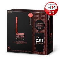 남양 루카스나인 시그니처 아메리카노 마일드 90T