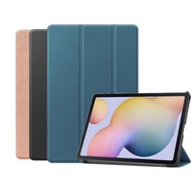 [폭cus] 스마트 폴딩 갤럭시 탭 S7 케이스 °태블릿파우치 갤럭시탭S7케이스, 『»』 본품목선택, 『»』 본품목선택