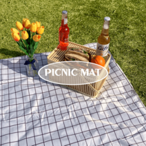 접이식 테이블과 피크닉 바구니가 하나로 소풍바구니 야외 테이블 세트, 아이보리