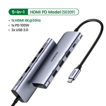usb허브 c타입허브 호환 UGREEN USB C 허브 유형 C-멀티 3.0 MacBook Pro 용 HDMI 어댑터 독 화웨이 메이트, CHINA_5-in-1 HDMI PD Model