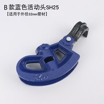 수도파이프밴딩기 호스 파이프밴더 튜브 헤비32mm 유압공구 밴딩기, A32mm, 1개