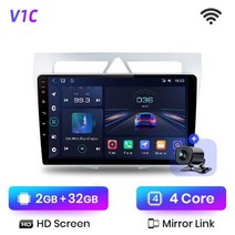 기아 모닝 Junsun v1pro ai 음성 자동차 안드로이드 자동 멀티미디어 2007-2010 카플레이 4g 2din GPS 내비게이션 네비게이션 매립 매립형 모니터, 와이파이(2GB 32GB)