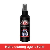 카나노 자동차고체왁스 크리스탈 세라믹 자동차 코팅 페인트 케어 나노 소수성 코팅 방수 고광택 광택 액체 광택 왁스 50 100 120, 50ml