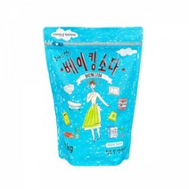 제이큐 IS 엄마의 베이킹소다 1kg X ( 2매입 )