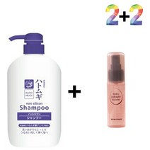 하또무기 율무 샴푸 사춘기 두피 열 가려운 jpak822*7804714lw, 율무샴푸 2개_메모토아이앰플 2개, 본상품선택