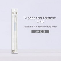 토양수분측정기 디지털 수분계 식물 습도 Sustee 난초 습도계 토양 감지기 물 부족 알림 원예 알림 유물, 2코어 m