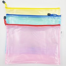 PVC 사무용 포켓 파우치B4 사이즈