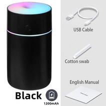 냉난방 캠핑 이동식 에어컨 캐리어 작은방 사무실 책상선풍기 USB 충전식 무선 초음파 가습기 디퓨저 1200m, 04 02 1200mAh