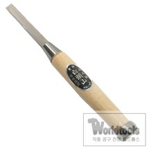 [철마] 백두산 하이스 서각도 (통하이스), 3mm