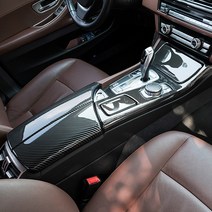 BMW 5시리즈 F10 520d 528i 콘솔패널 포인트 몰딩, 콘솔패널몰딩 (카본)