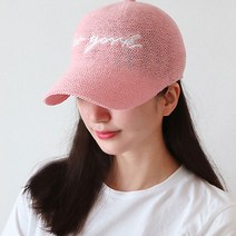 이코마켓 국산 얼굴소멸 봄 여름 여성 골프모자 골프 캡모자 골프볼캡 챙모자, 화이트