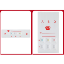 혈액형검사키트 테스트 시험지 휴대용 판정실험 식별, 11번 ABO 혈액형 2인분