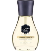 Cutex Hydrating Cuticle Oil 큐텍스 큐티클 오일 13.6ml