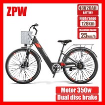 통학 출퇴근 로드 인치 타이어 합금 전동 자전거 스노우 전기자전거 운동 전기, 02=350W_7_20AH