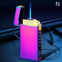 십전십미 USB 충전식 방풍 방수 플라즈마 고급 전기 터보라이터 2in1 가스 라이터 금속, N, 1개