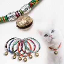 멍멍군나비양 고양이 노블도도 방울 목걸이 핸드메이드 딸랑이 목줄 패션액세서리, 1개, 오렌지/S