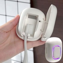 리빙원 UVC LED 휴대용 가정용 유무선 대형 칫솔 살균기 보관..., 단품
