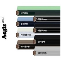 Aegis 단열필름 12가지색상 5M, 진블랙 투명