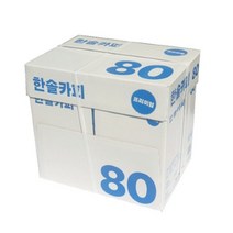 한솔 A4 80g 1BOX 2500매/A4복사용지/복사지 _ 20230225EA, 쿠팡 본상품선택