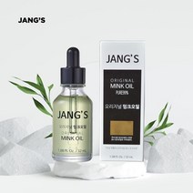 밍크오일 장스 오리지널 천연 얼굴건조 에센셜 페이셜 페이스오일, 32ml, 1개