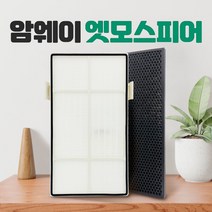 암웨이 공기청정기 호환필터 10-3832K 세트 국산 -, 01 최고급형 헤파필터+탈취필터(