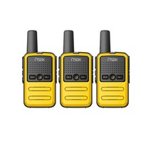 1/2/3 피스 미니 소형 워키 토키 태블릿 Freetalk 전화 노트북 핸드폰 패드 장난감 1 ~ 5Km UHF 선물 양방, 15 Yellow x 3_01 EURO