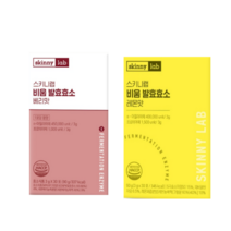 스키니랩 비움 발효효소 레몬맛 30포+ 베리맛 30포, 1개