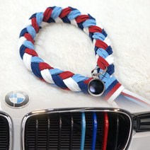 엠찌 뚱찌 기어봉찌 독일찌 BMW 팬던트 자동차 악세사리 마녀의 자동차, B.뚱지, 03.독일찌