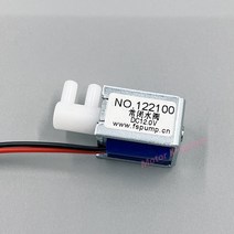 전동벨브 솔벨브 dc 4.5v 6v 12v 24v 소형 미니 솔레노이드 밸브 평상시 폐쇄 nc 유량 제어 워터 밸브 5v 워터 펌프, 24v 밸브