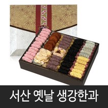 서산옛날생강한과 한과선물세트 실속형 대용량 선물용, 실크바구니 2호, 생강한과 실크바구니 2호(4단) 2.5kg
