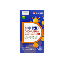 일양약품 비타민D 2000IU 플러스 60정, 60캡슐, 1통