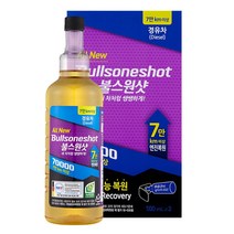 불스원 불스원샷 7만키로 연료첨가제 490ml, 10개, 디젤/경유