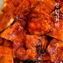 [장인갈비] 고추장삼겹살 400g 800g 양념삼겹살 삼겹살 고추장삼겹 옵션중량확인, 5팩