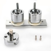 버튼프레스 버튼 몰드 메이커 배지 제작 다이 펀칭 라운드 핀 프레스 기계 25MM/37MM/44MM/58MM/75MM, 01 75mm