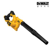 디월트 DCE100N 18V 충전 컴팩트 송풍기 - 본체, 1. DCE100N 베어툴 (본체만)