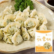 [푸른강산애] 실속물만두1.35kg*1EA, 1개, 1.35kg