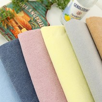 캔버스 10수 피그먼트 바이오워싱- 캔피오 무지(26컬러), 23번 밤색