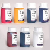FRP 조색제 100g/안료 포리코트 호마이카 유리섬유, FRP조색제 100g 녹색