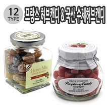 프랑스 프랑스 허브캔디 국산 수제허브캔디 12종 택1, N10후레쉬민트_사탕3개입선물상자, 본상품선택