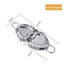 만두 제조기 304 스테인레스 스틸 만두 금형 프레스 반죽 라비올리 만두 피부 금형 과자 도구 가정용 만두 기계, 하트 모양, 1개