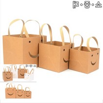 초밥 쇼핑백 기프트 박스 케이스 사각 선물백, 소 - 브라운