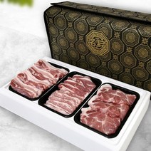 한푸짐 지리산흑돼지 3구 선물세트