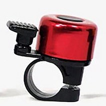 전기 스쿠터 벨 소리 알람 금속 링 샤오미 미지아 M365 M365pro Ninebot ES1 ES2 ES3 ES4 액세서리, [02] Red, 02 Red