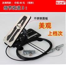 운전연수봉 코치 부조종 운전 면허 학원 차량용 안전, 안정화됨  안정제 2개